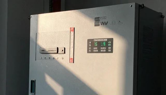 供应链管理技术支持中的检查要点与适用限制